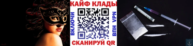  Cocaine Верхний Тагил