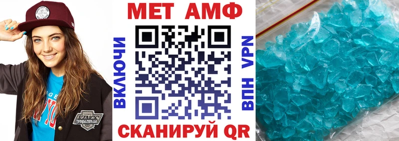 kraken   Верхний Тагил  Amphetamine Розовый 