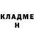 ГАШ ice o lator Kira Krupinina
