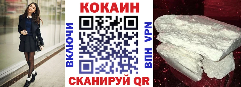 COCAIN Columbia  Верхний Тагил 