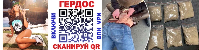Героин Heroin  Верхний Тагил 