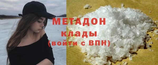 синтетический гашиш Верхнеуральск