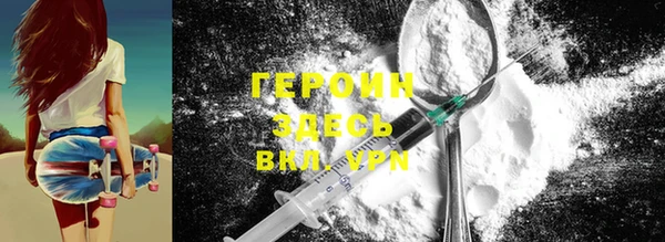 синтетический гашиш Верхнеуральск