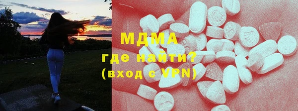 гашиш Бугульма