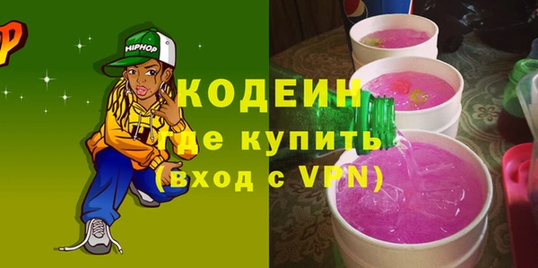 синтетический гашиш Верхнеуральск