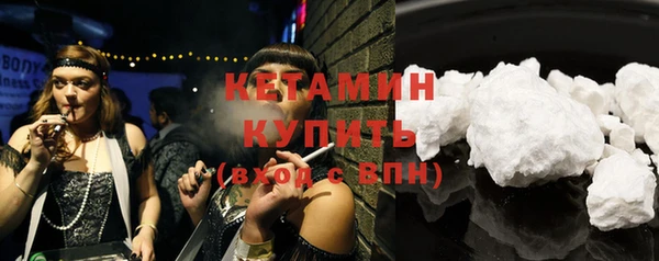а пвп мука Белоозёрский