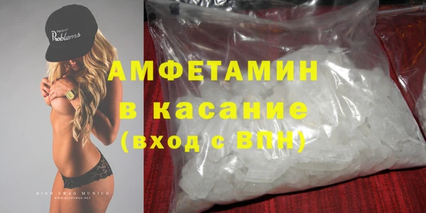гашишное масло Бронницы