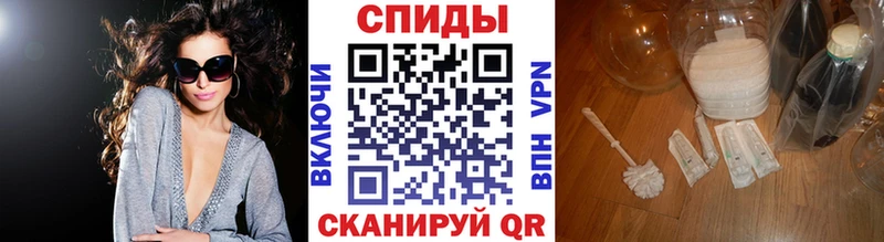 Первитин кристалл  где найти наркотики  Верхний Тагил 