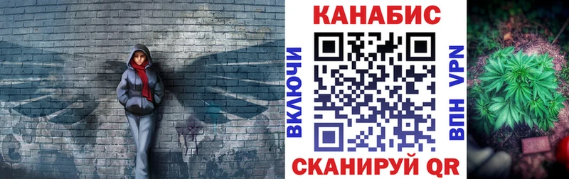 гидра ссылки  купить наркотик  Верхний Тагил  Каннабис сатива 